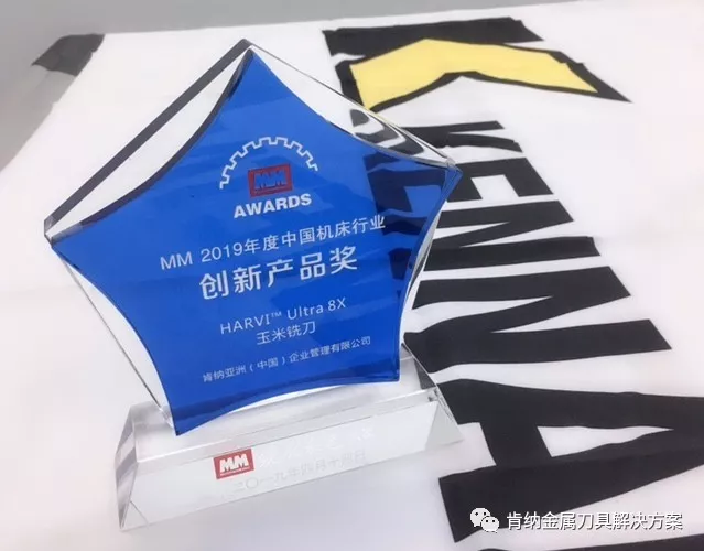 1587608346591602.png 企業微信截圖_15876083242620.png