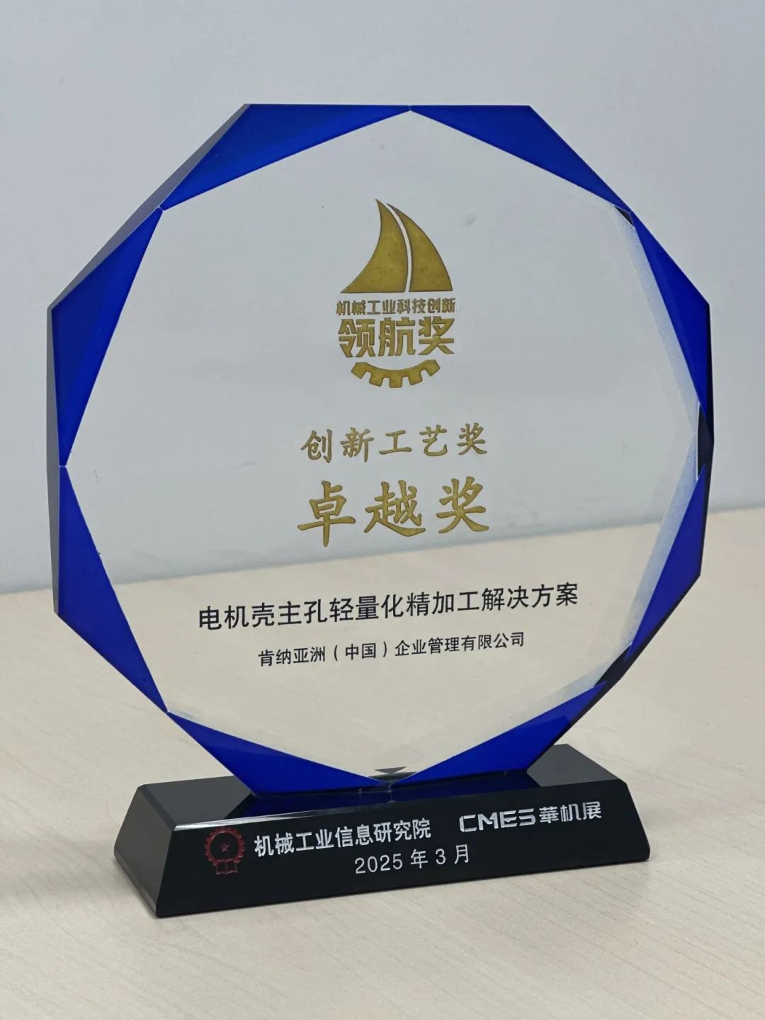 1741939010356569.jpg 1741939010356569.jpg