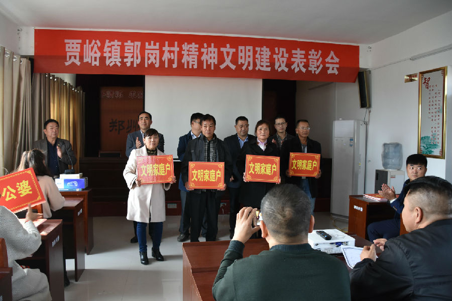 集團公司精神文明結對幫扶工作扎實推進 成效顯著