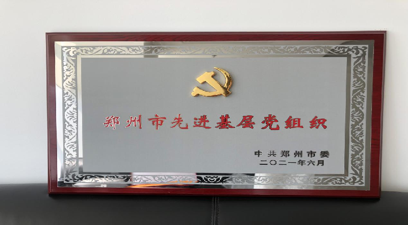 1627268571772465.png 圖片2.png