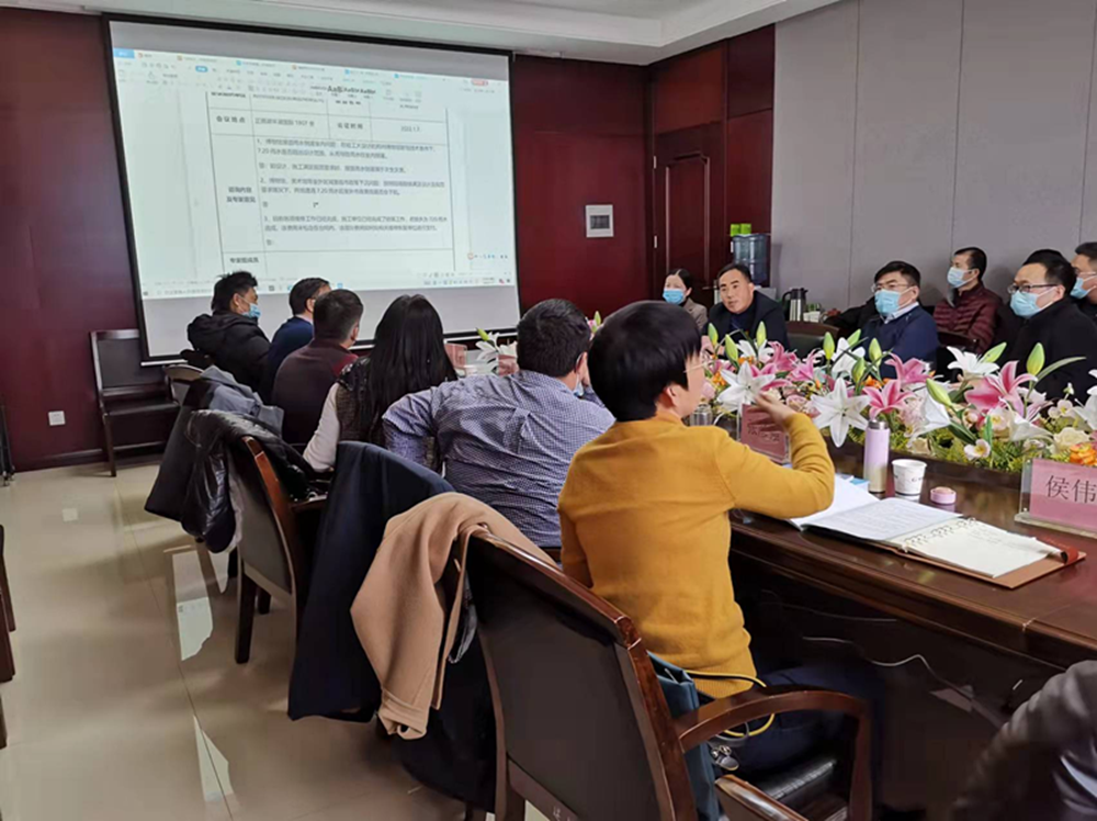 集團(tuán)公司舉行房建項(xiàng)目7.20暴雨專家咨詢會