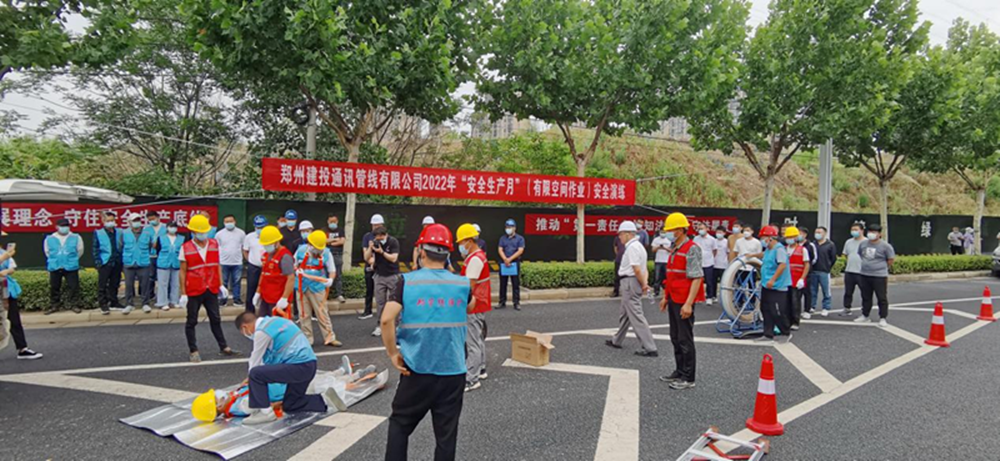 1654851968184500.png 圖片2_副本.png