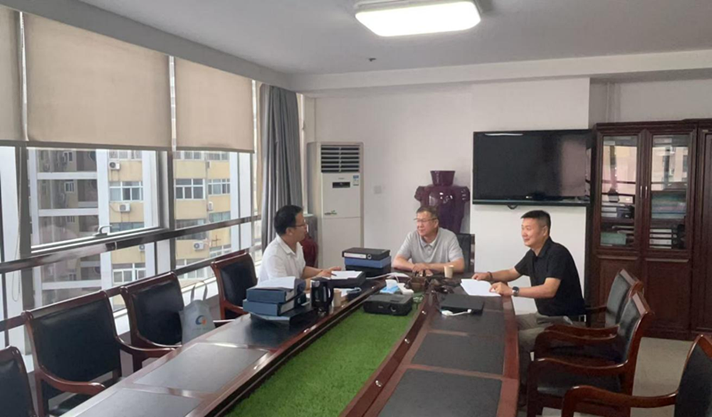 鄭州市建設投資集團有限公司2025年度合同監督檢查情況簡報