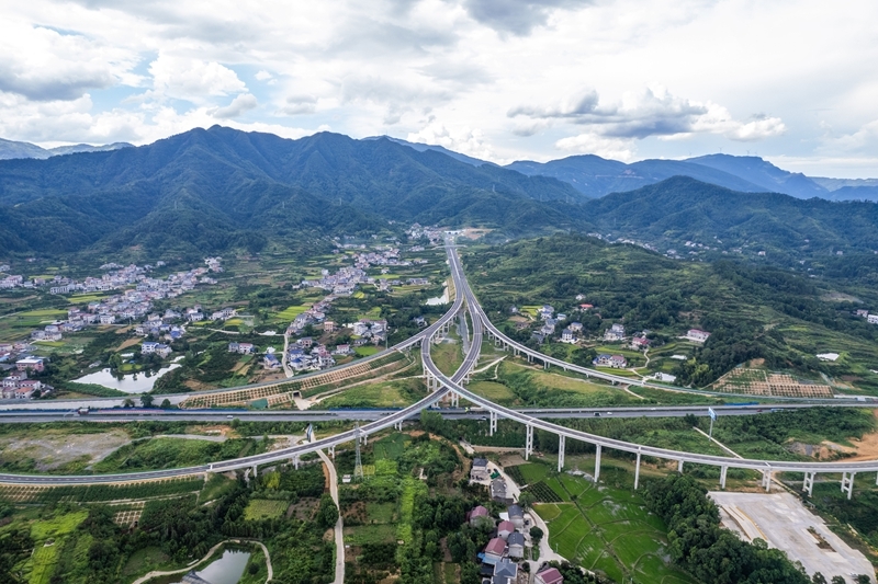 確保基本實現社會主義現代化取得決定性進展 ——寫在黨的二十屆四中全會召開之際